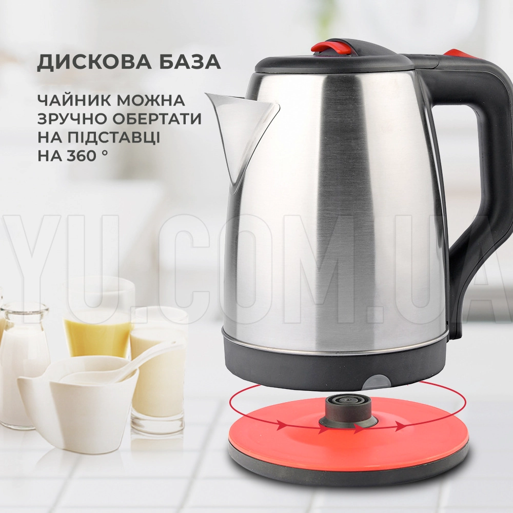 Електрочайник металевий RAF R.7829 із нержавіючої сталі 2 л 2000W Електрочайник металевий RAF R.7829 із нержавіючої сталі 2 л 2000W